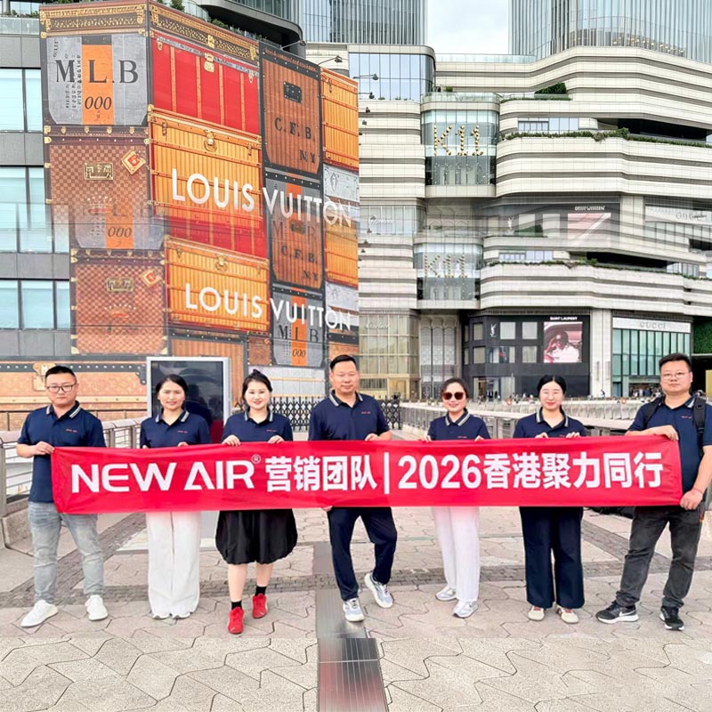 positive airflow respirator